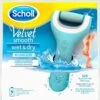 Scholl Velvet Smooth Voetvijl Wet & Dry - Starter - 1 Stuk -Cosmetica Serie Winkel 1169x1200