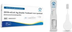 V-chek - Lollypop Zelftest - Antigeen Sneltest – Lollipop Speekseltest Corona – Speeksel Test Covid 19 – CE Gekeurd - Kindvriendelijk - Single Package
