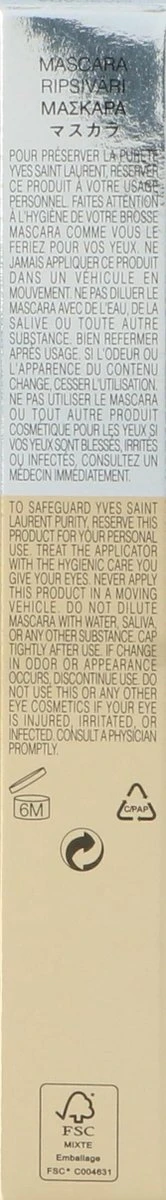 Yves Saint Laurent Mascara Volume Effet Faux-Cils - 05 Bourgogne 12 Yves Saint Laurent Mascara Volume Effet Faux-Cils - 05 Bourgogne - Afbeelding 10