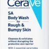 CeraVe Body Wash Met Salicyl Acid - Geurvrij 296ml -Cosmetica Serie Winkel 535x1200